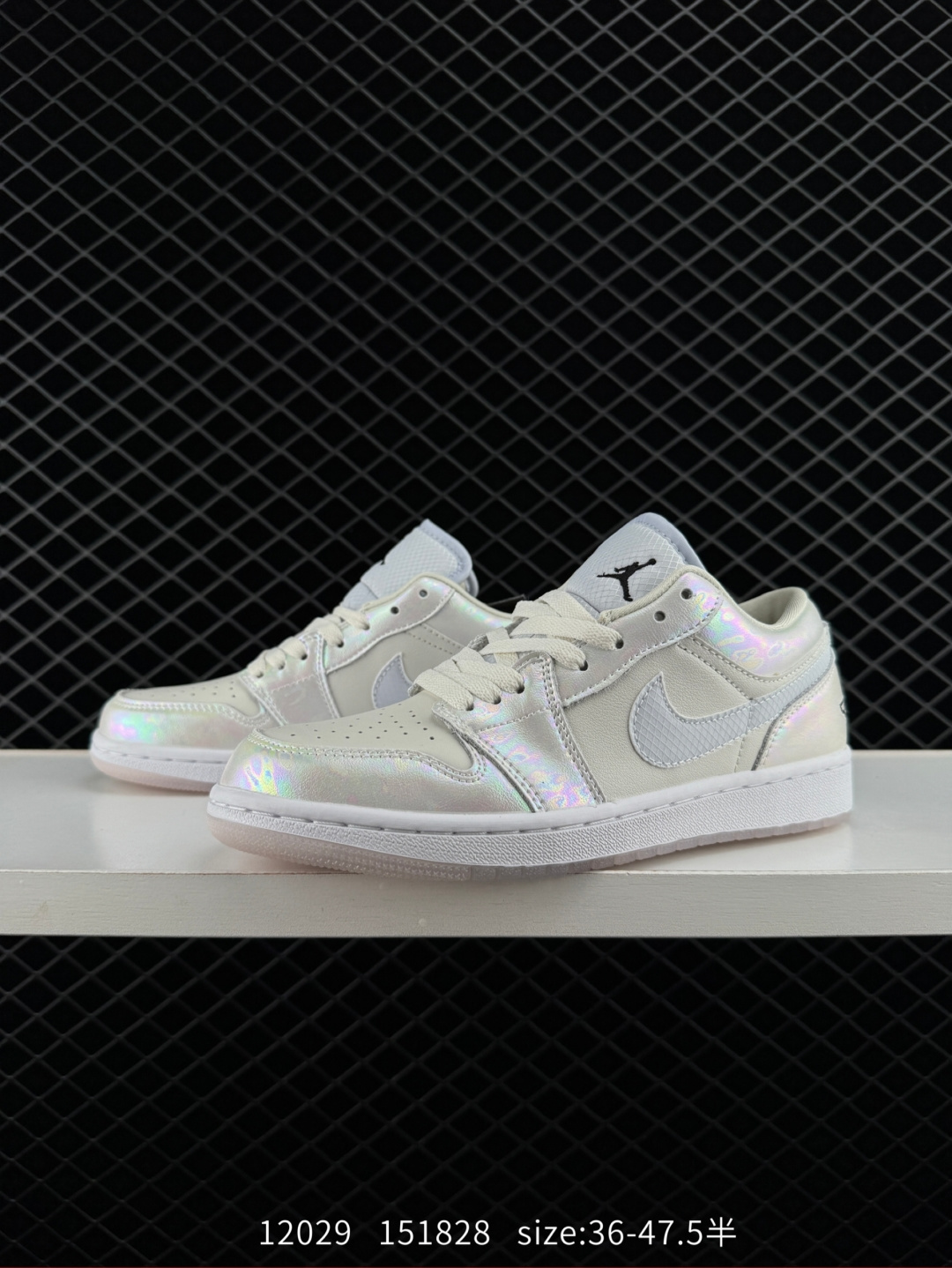 Nike Air Jordan 1 Low SE